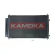 Condenseur, climatisation KAMOKA 7800102 - Visuel 1