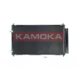 Condenseur, climatisation KAMOKA 7800102 - Visuel 2