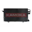 Condenseur, climatisation KAMOKA 7800111 - Visuel 2