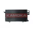 Condenseur, climatisation KAMOKA 7800112 - Visuel 2