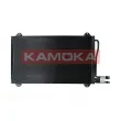 Condenseur, climatisation KAMOKA 7800113 - Visuel 1