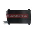 Condenseur, climatisation KAMOKA 7800113 - Visuel 2