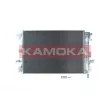 Condenseur, climatisation KAMOKA 7800139 - Visuel 1