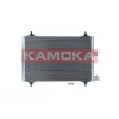 Condenseur, climatisation KAMOKA 7800145 - Visuel 2