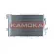 Condenseur, climatisation KAMOKA 7800157 - Visuel 2
