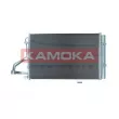 Condenseur, climatisation KAMOKA 7800179 - Visuel 1