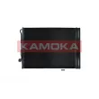 Condenseur, climatisation KAMOKA 7800183 - Visuel 2