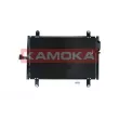 Condenseur, climatisation KAMOKA 7800186 - Visuel 1