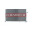 Condenseur, climatisation KAMOKA 7800189 - Visuel 2