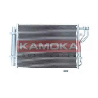 Condenseur, climatisation KAMOKA 7800200