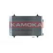 Condenseur, climatisation KAMOKA 7800211 - Visuel 2