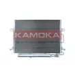 Condenseur, climatisation KAMOKA 7800221 - Visuel 1