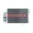 Condenseur, climatisation KAMOKA 7800233 - Visuel 1