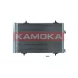 Condenseur, climatisation KAMOKA 7800247 - Visuel 2
