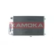 Condenseur, climatisation KAMOKA 7800249 - Visuel 2