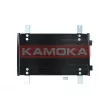 Condenseur, climatisation KAMOKA 7800252 - Visuel 2
