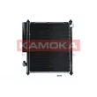 Condenseur, climatisation KAMOKA 7800263 - Visuel 1