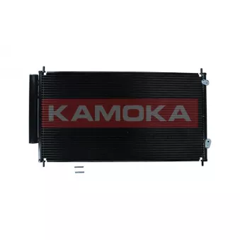 Condenseur, climatisation KAMOKA 7800265