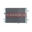 Condenseur, climatisation KAMOKA 7800274 - Visuel 2
