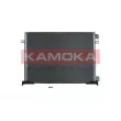 Condenseur, climatisation KAMOKA 7800293 - Visuel 2