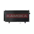 Condenseur, climatisation KAMOKA 7800296 - Visuel 1