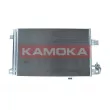 Condenseur, climatisation KAMOKA 7800311 - Visuel 2