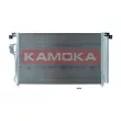 Condenseur, climatisation KAMOKA 7800321 - Visuel 2