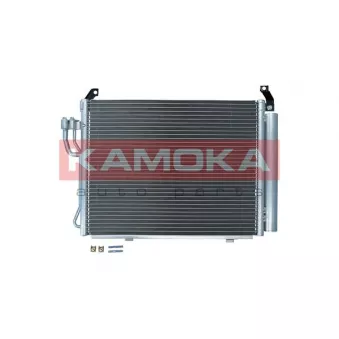 Condenseur, climatisation KAMOKA 7800322