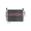 Condenseur, climatisation KAMOKA 7800322 - Visuel 2