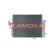 Condenseur, climatisation KAMOKA 7800336 - Visuel 2
