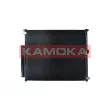 Condenseur, climatisation KAMOKA 7800347 - Visuel 1