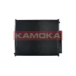 Condenseur, climatisation KAMOKA 7800347 - Visuel 2