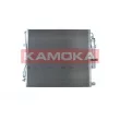 Condenseur, climatisation KAMOKA 7800352 - Visuel 2