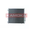 Condenseur, climatisation KAMOKA 7800353 - Visuel 1