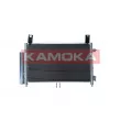 Condenseur, climatisation KAMOKA 7800357 - Visuel 2