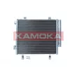 Condenseur, climatisation KAMOKA 7800362 - Visuel 1