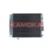 Condenseur, climatisation KAMOKA 7800378 - Visuel 1
