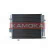 Condenseur, climatisation KAMOKA 7800378 - Visuel 2