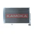 Condenseur, climatisation KAMOKA 7800392 - Visuel 1