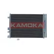 Condenseur, climatisation KAMOKA 7800408 - Visuel 2