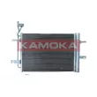 Condenseur, climatisation KAMOKA 7800415 - Visuel 1
