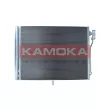 Condenseur, climatisation KAMOKA 7800417 - Visuel 1