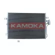 Condenseur, climatisation KAMOKA 7800435 - Visuel 2