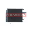 Condenseur, climatisation KAMOKA 7800451 - Visuel 1