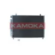 Condenseur, climatisation KAMOKA 7800464 - Visuel 1