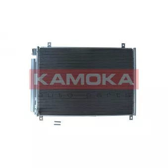 Condenseur, climatisation KAMOKA 7800464
