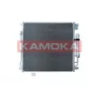 Condenseur, climatisation KAMOKA 7800466 - Visuel 1