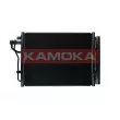 Condenseur, climatisation KAMOKA 7800473 - Visuel 1