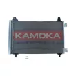 Condenseur, climatisation KAMOKA 7800479 - Visuel 2