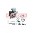 Turbocompresseur, suralimentation KAMOKA 8600041 - Visuel 1